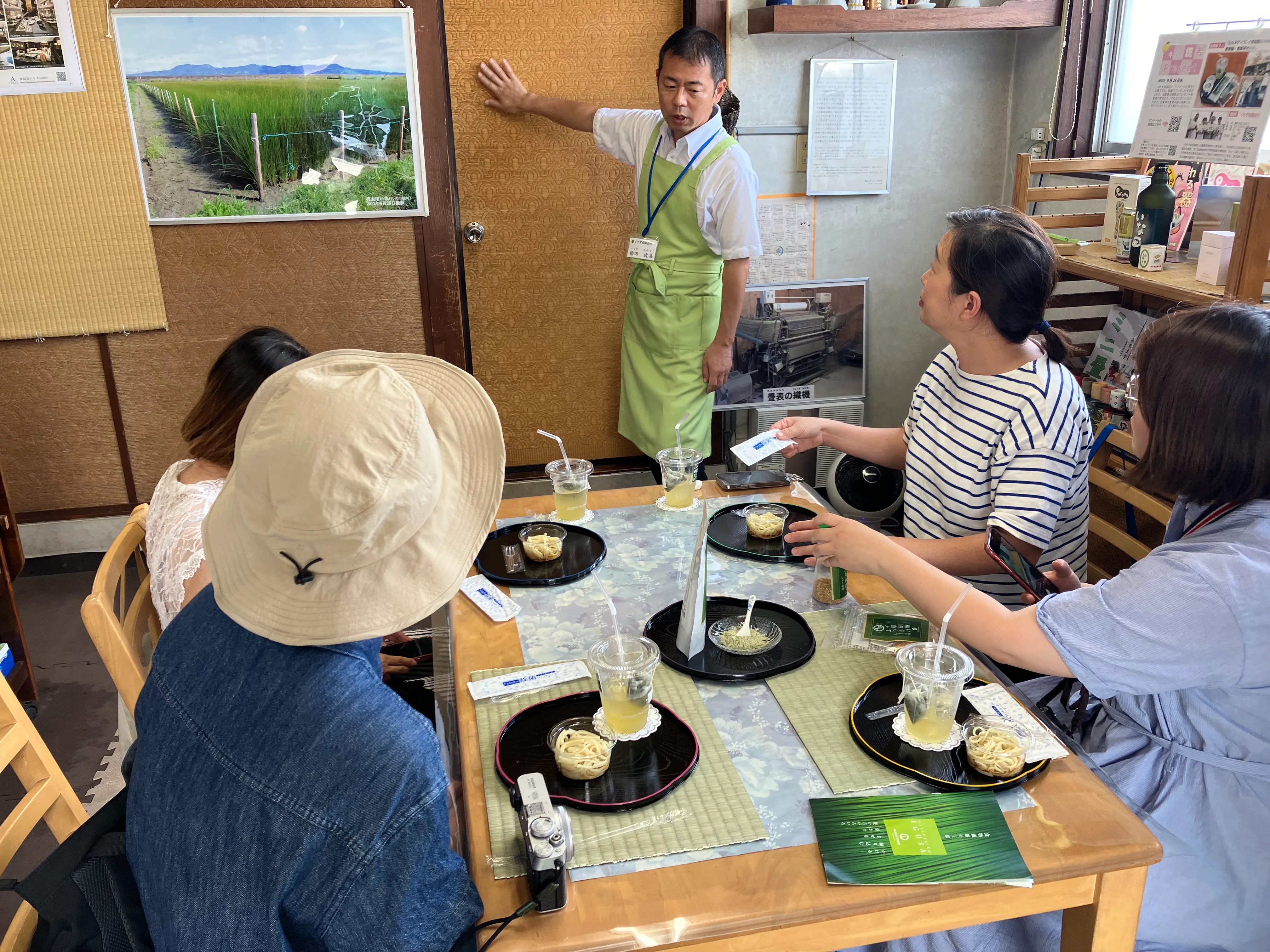 体験を満喫する旅