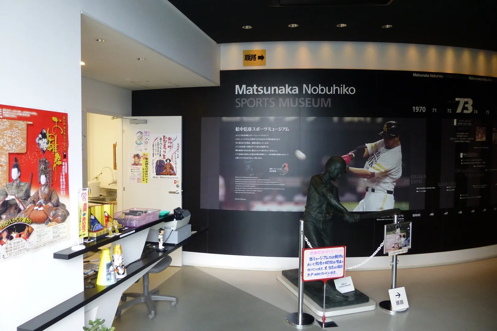 P1010941.jpg