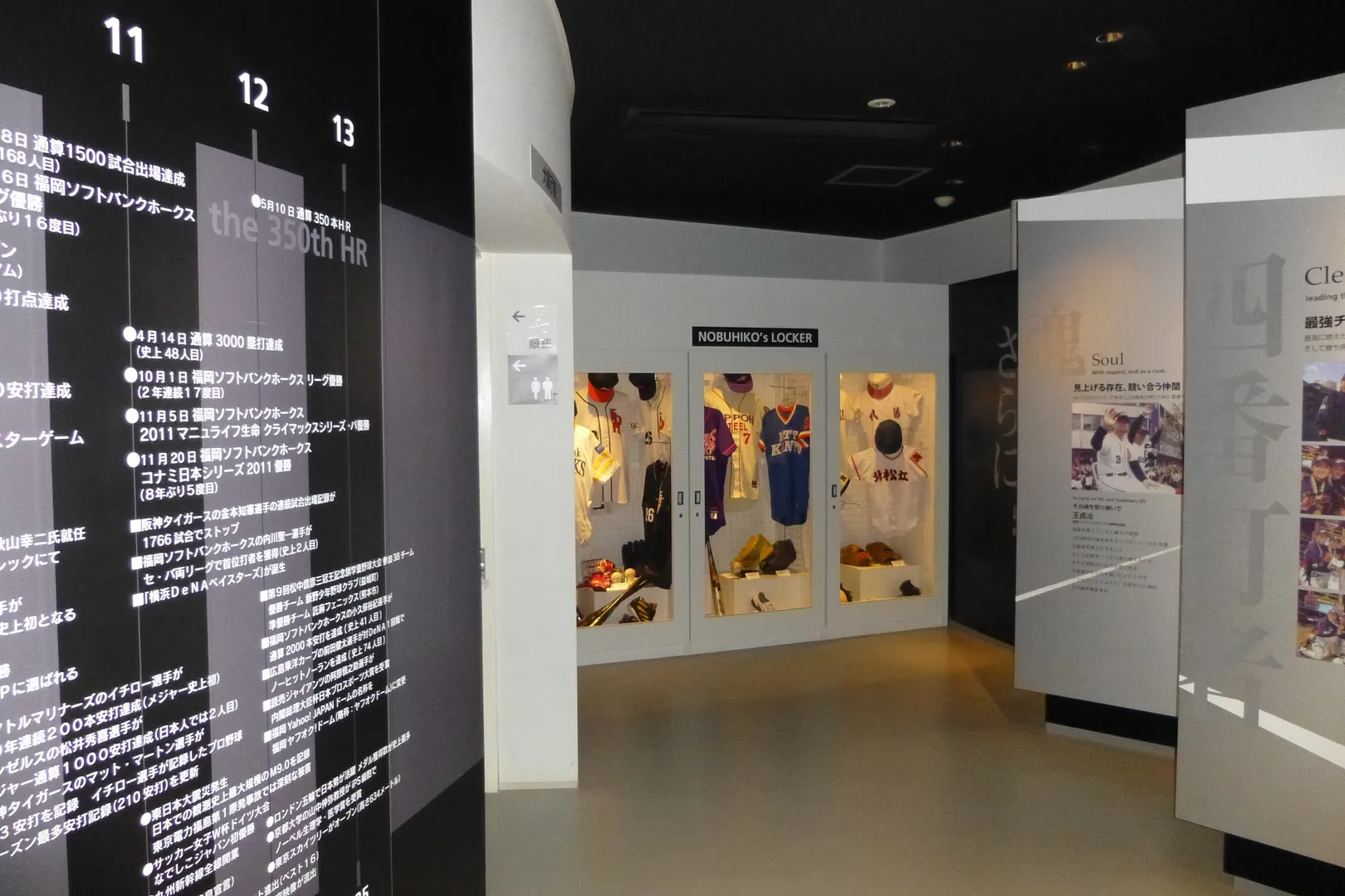P1010942.jpg