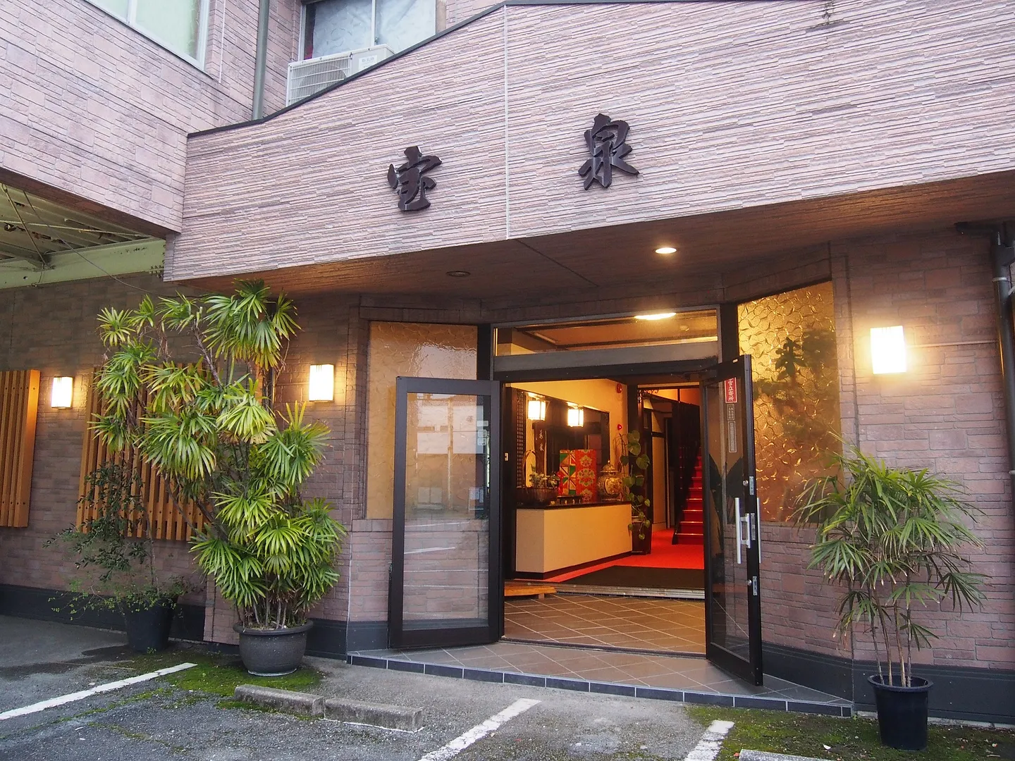 Spot_103_image.jpg