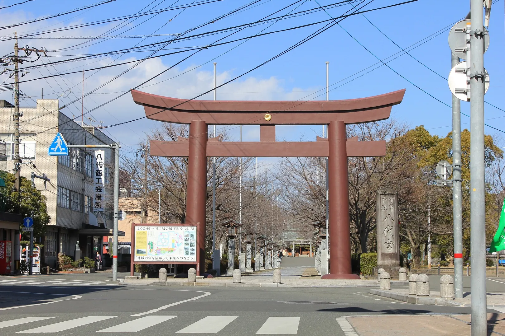 八代城三の丸跡1.jpg