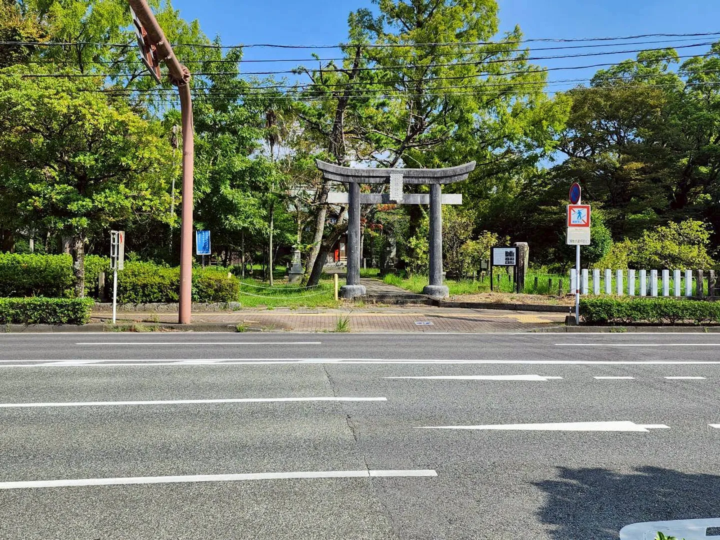LINE_ALBUM_歴史と文化_250926_1.jpg