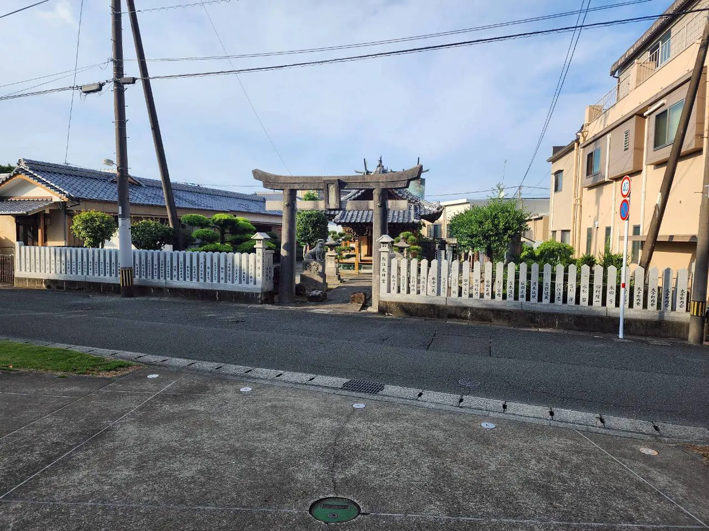 LINE_ALBUM_歴史と文化_250925_3.jpg