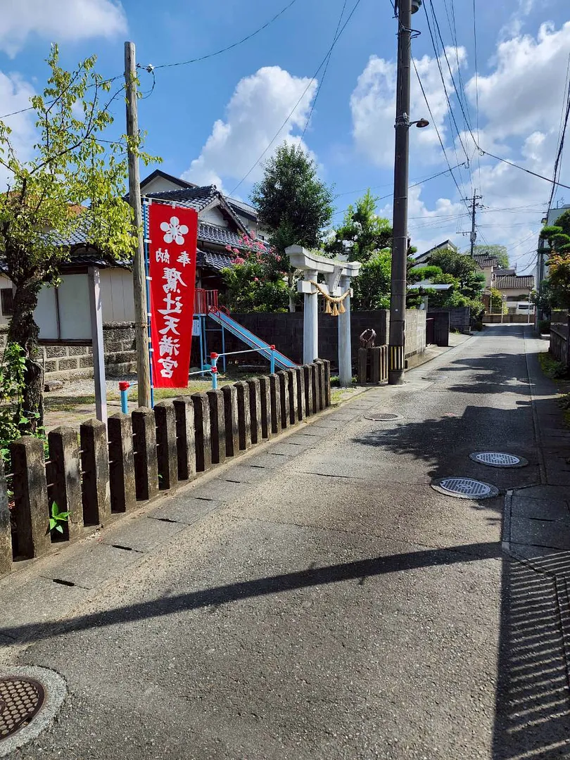 LINE_ALBUM_歴史と文化_250926_2.jpg