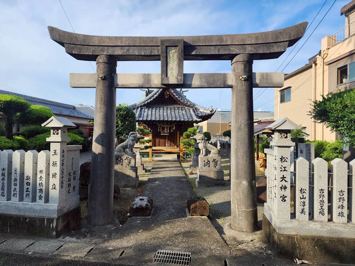 LINE_ALBUM_歴史と文化_250925_2.jpg