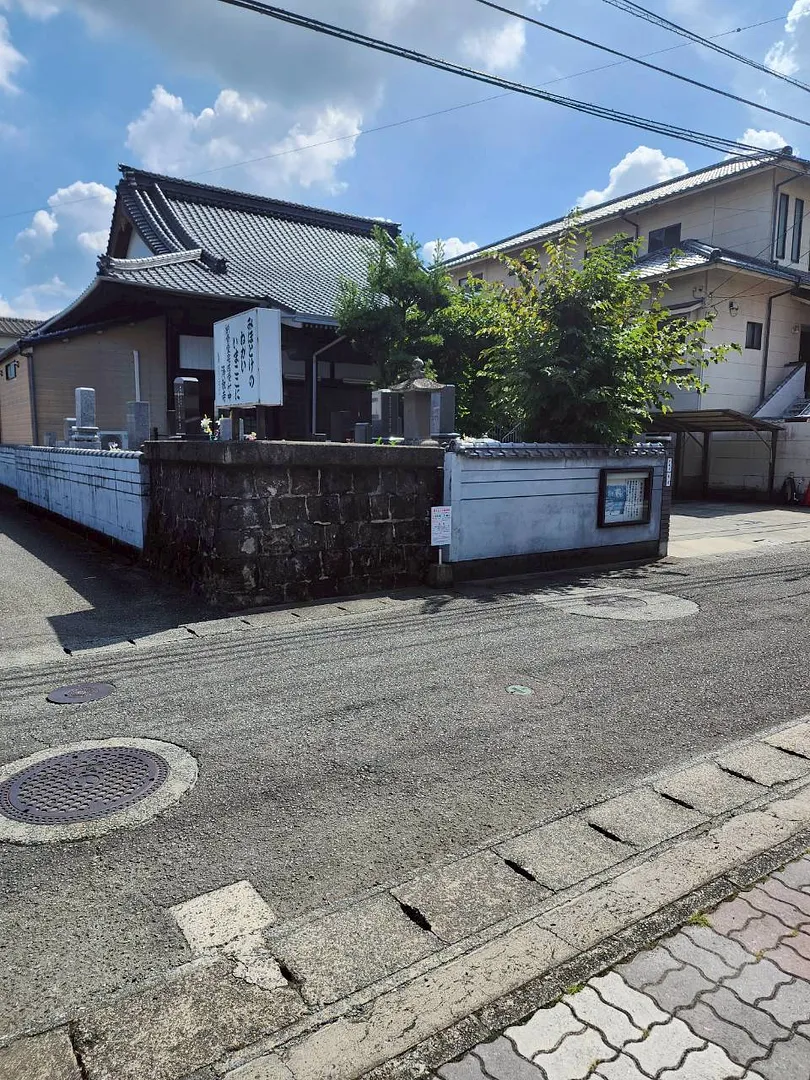 LINE_ALBUM_歴史と文化_250926_3.jpg