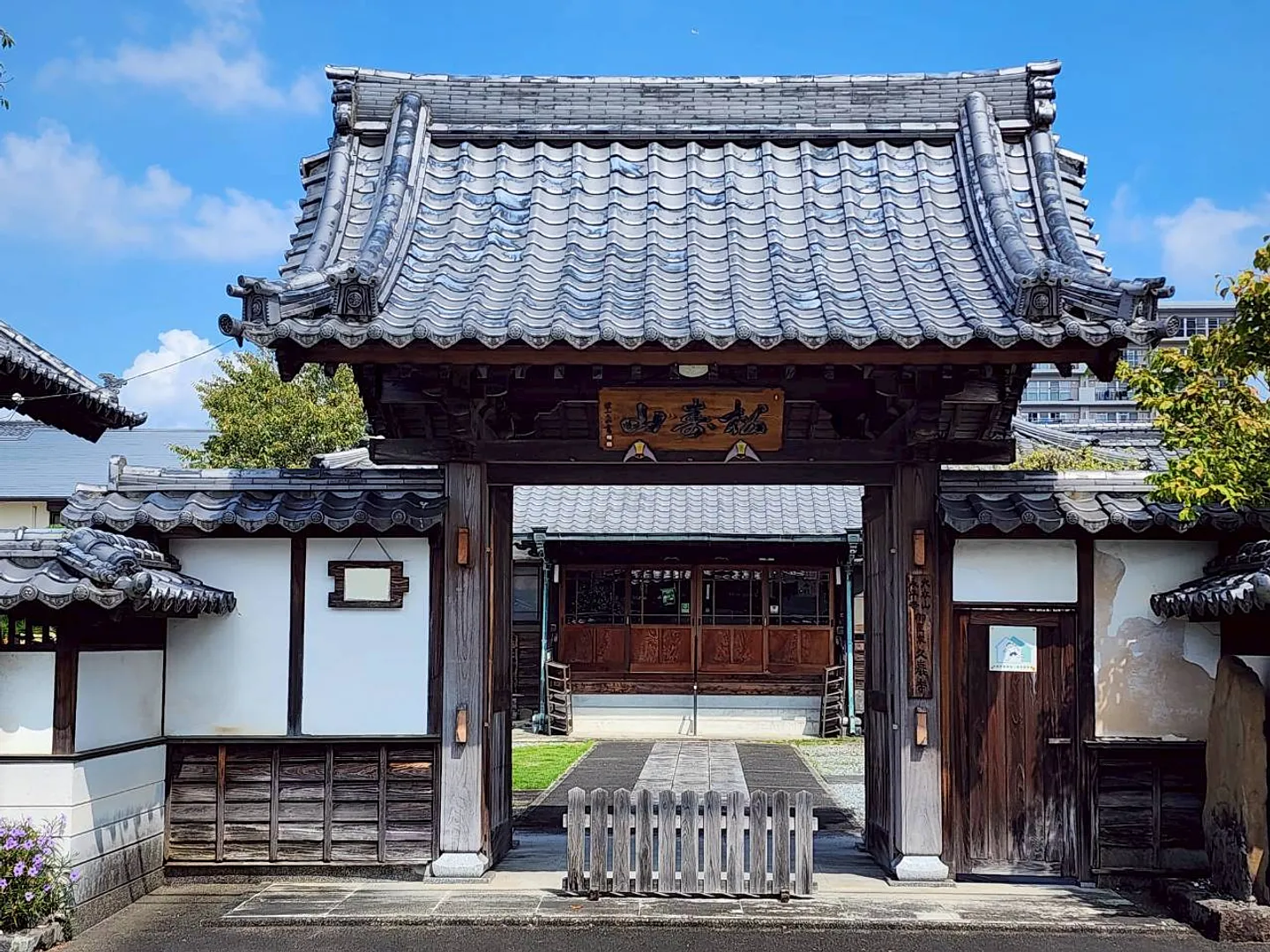 LINE_ALBUM_歴史と文化_250926_2.jpg