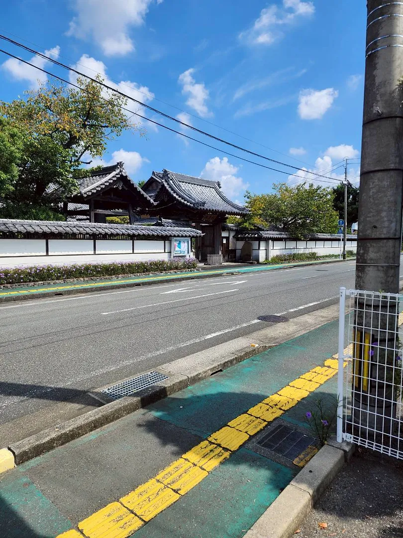 LINE_ALBUM_歴史と文化_250926_4.jpg