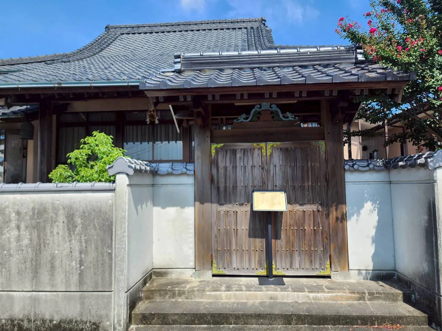 LINE_ALBUM_歴史と文化_250926_1.jpg