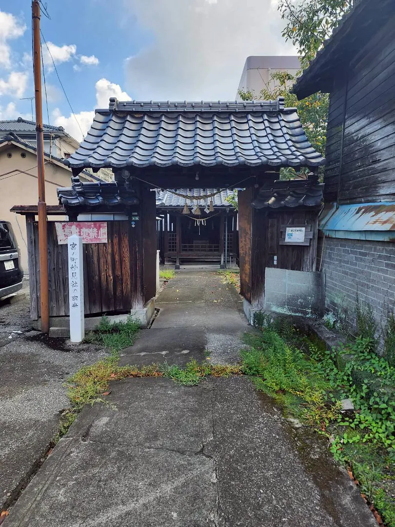 LINE_ALBUM_歴史と文化_250926_3.jpg