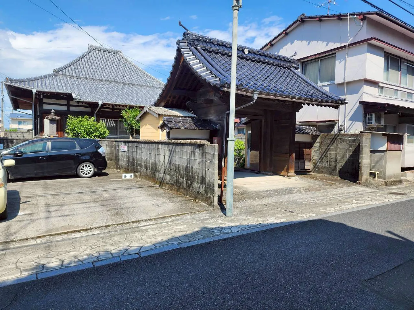 LINE_ALBUM_歴史と文化_250926_4.jpg