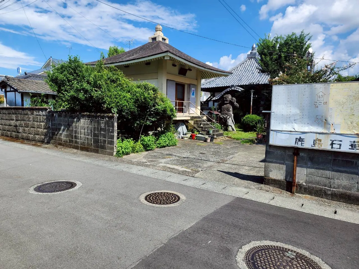 LINE_ALBUM_歴史と文化_250926_3.jpg