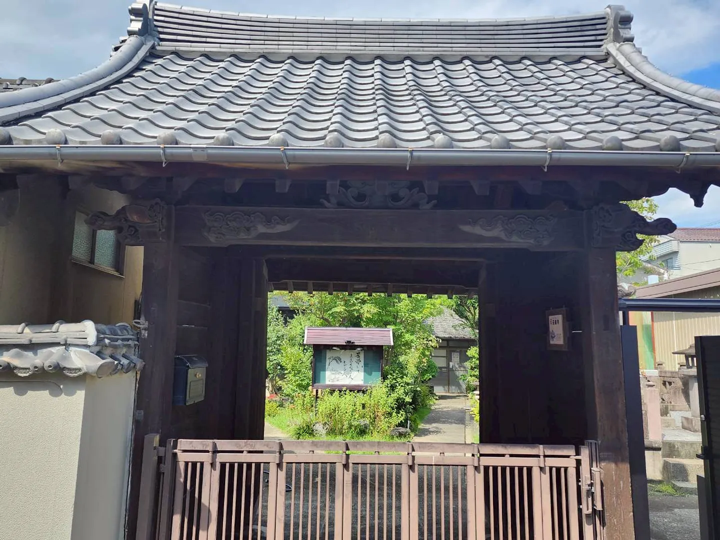 LINE_ALBUM_歴史と文化_250926_1.jpg