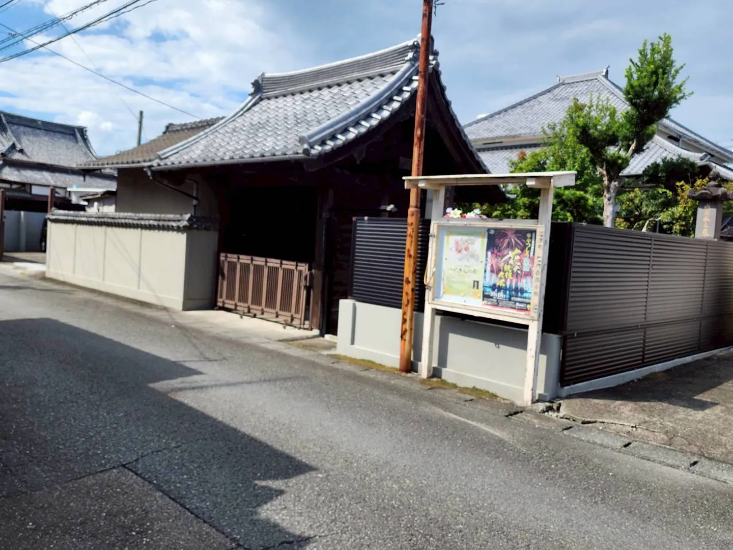 LINE_ALBUM_歴史と文化_250926_2.jpg