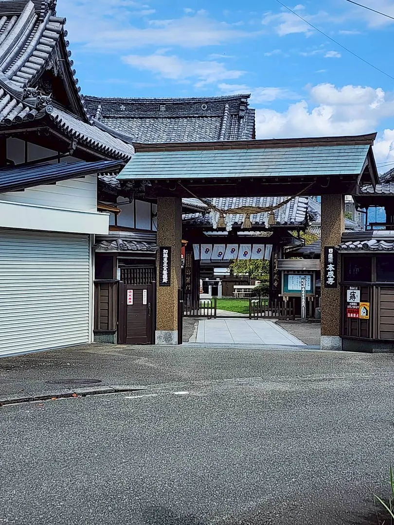 LINE_ALBUM_歴史と文化_250926_1.jpg