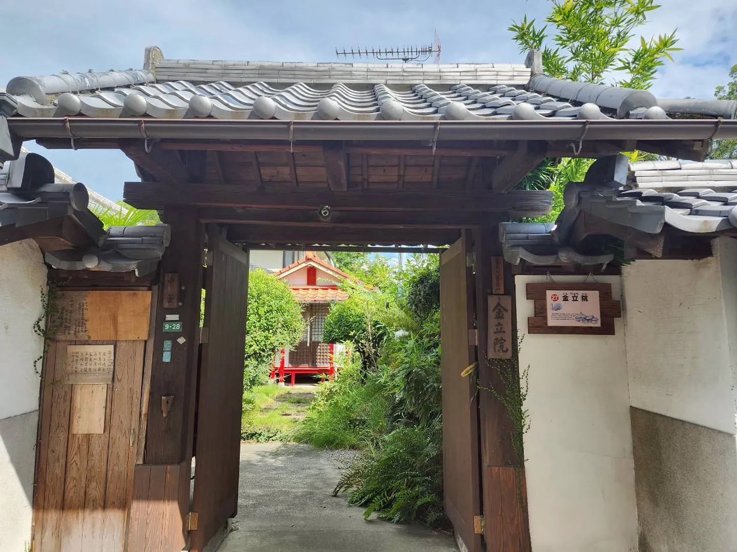 LINE_ALBUM_歴史文化_250926_2.jpg