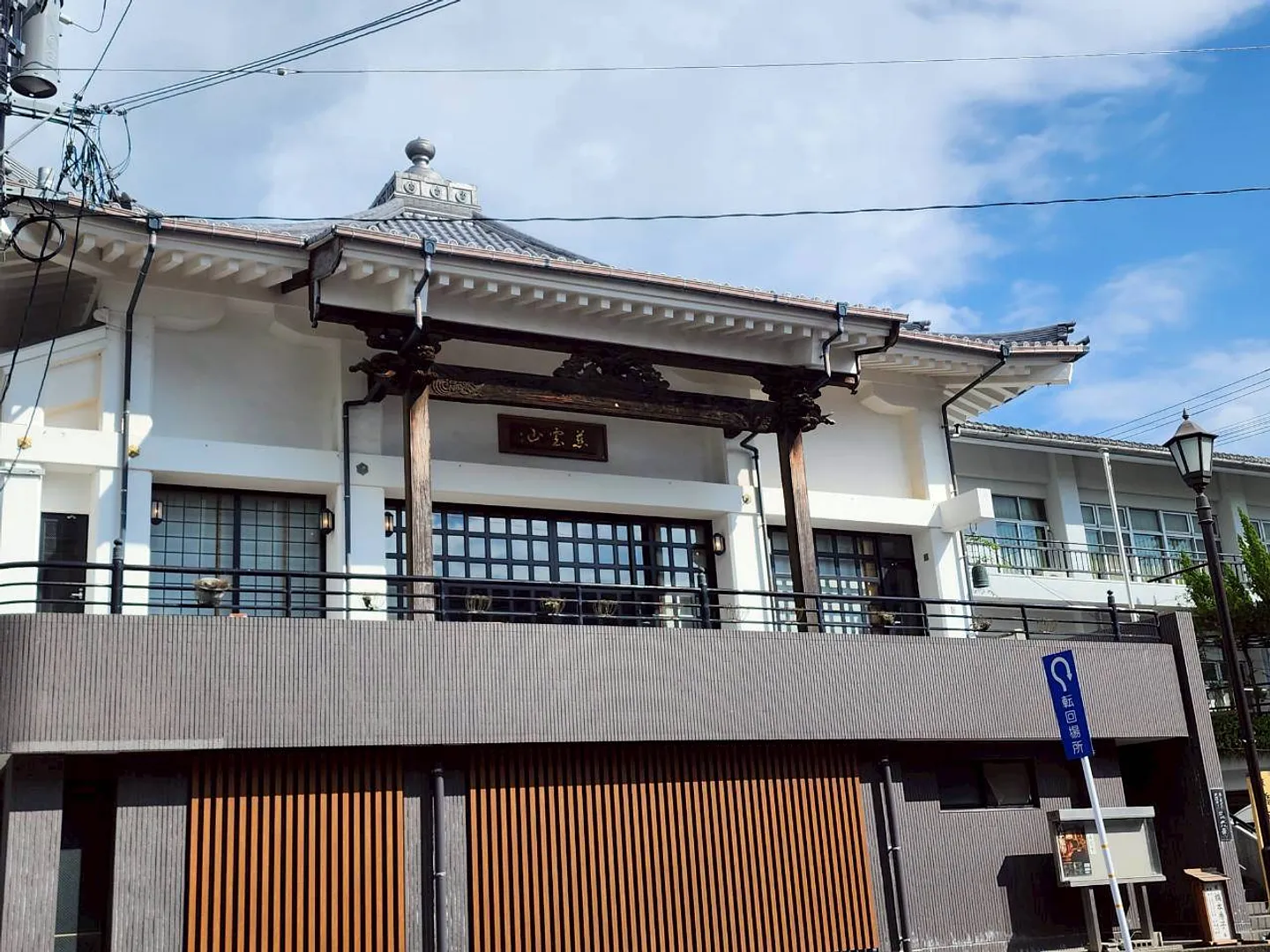 LINE_ALBUM_歴史文化_250926_1.jpg