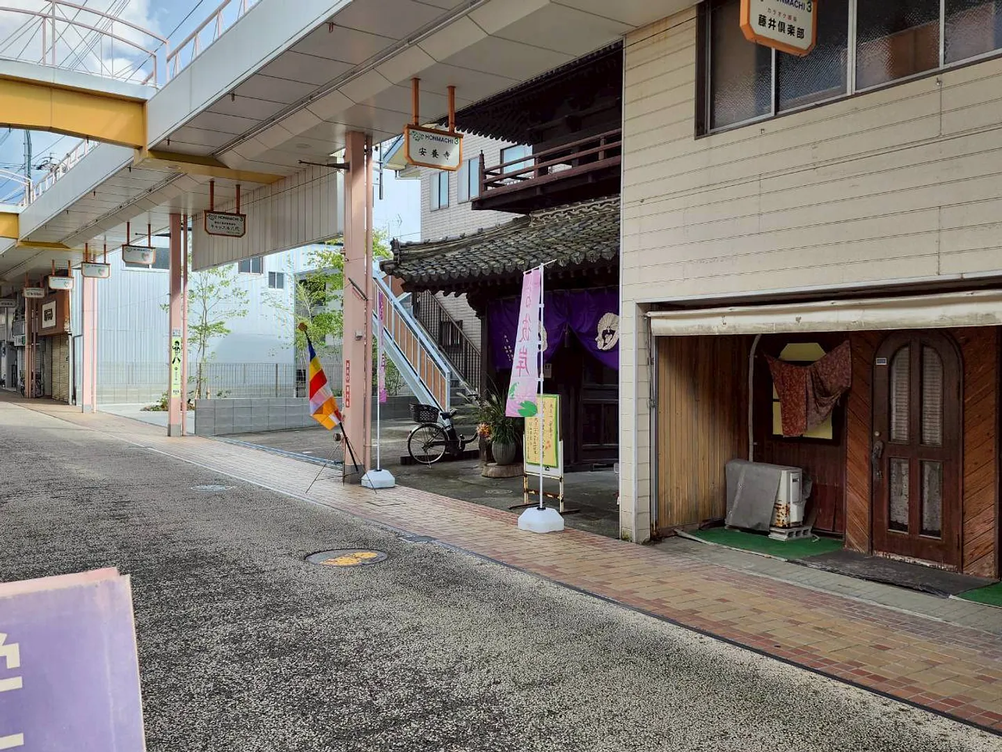 LINE_ALBUM_歴史文化_250926_1.jpg