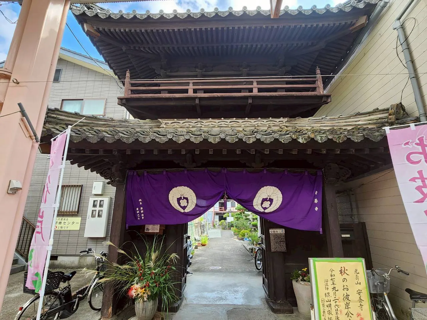 LINE_ALBUM_歴史文化_250926_4.jpg