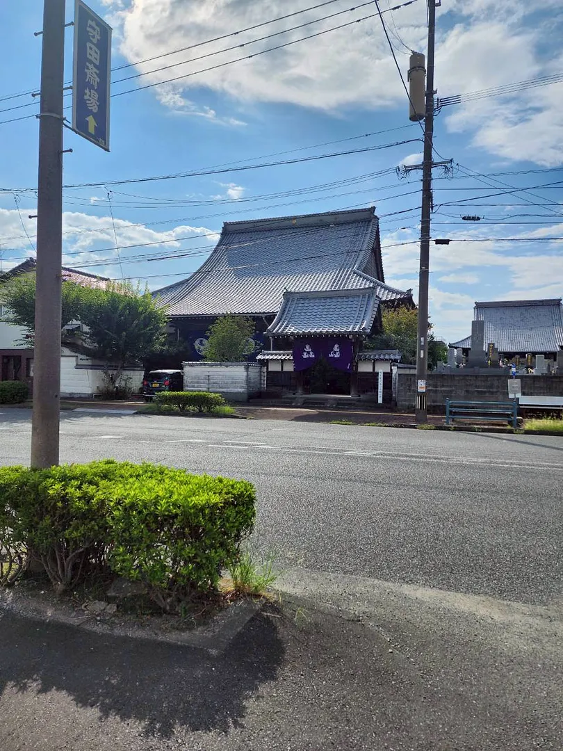 LINE_ALBUM_歴史文化_250926_2.jpg