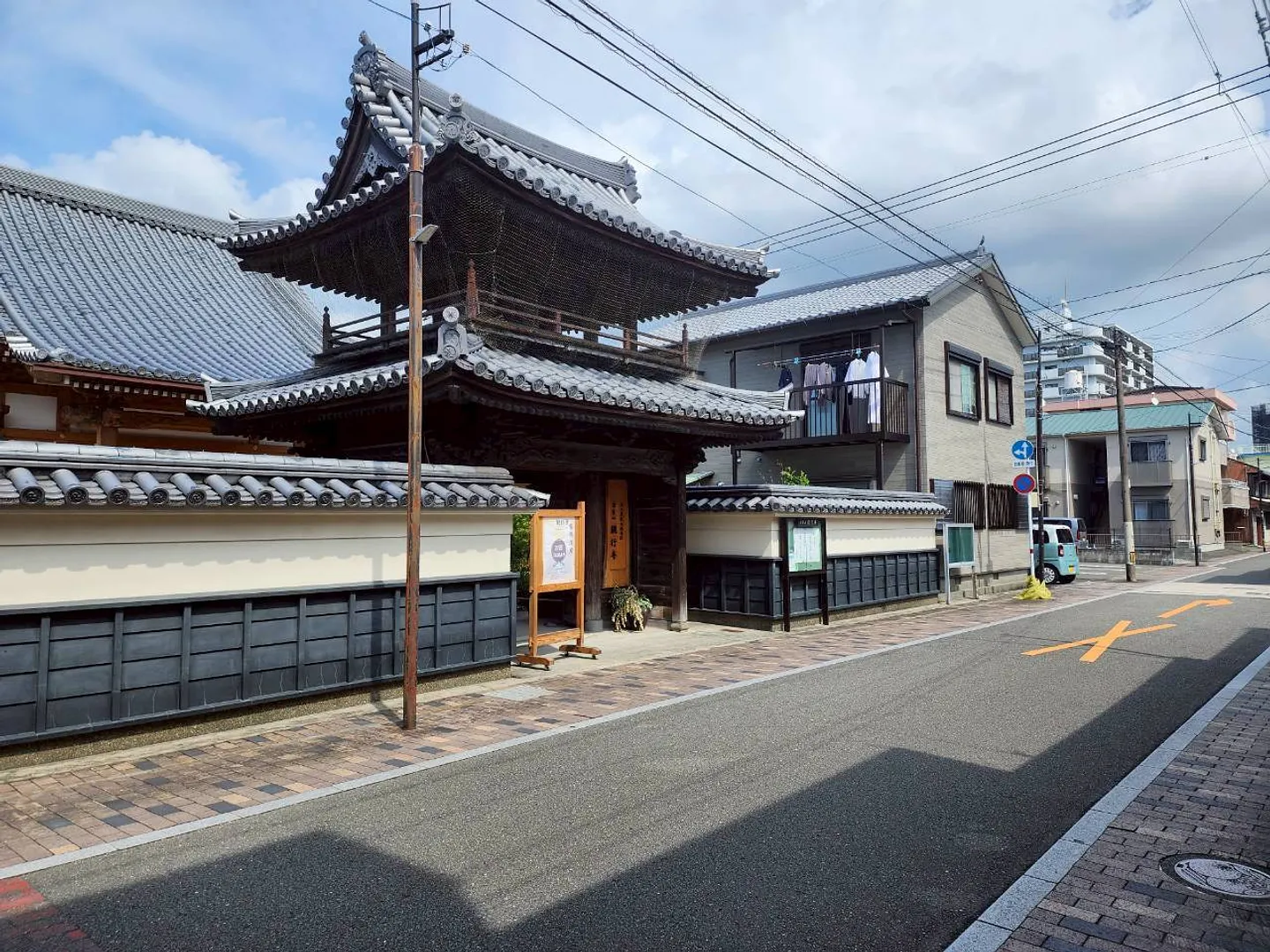 LINE_ALBUM_歴史と文化_250925_2.jpg