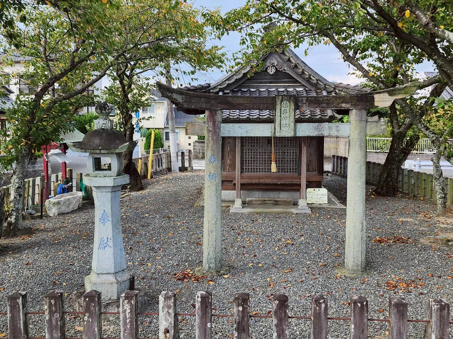 LINE_ALBUM_歴史文化_250927_1.jpg