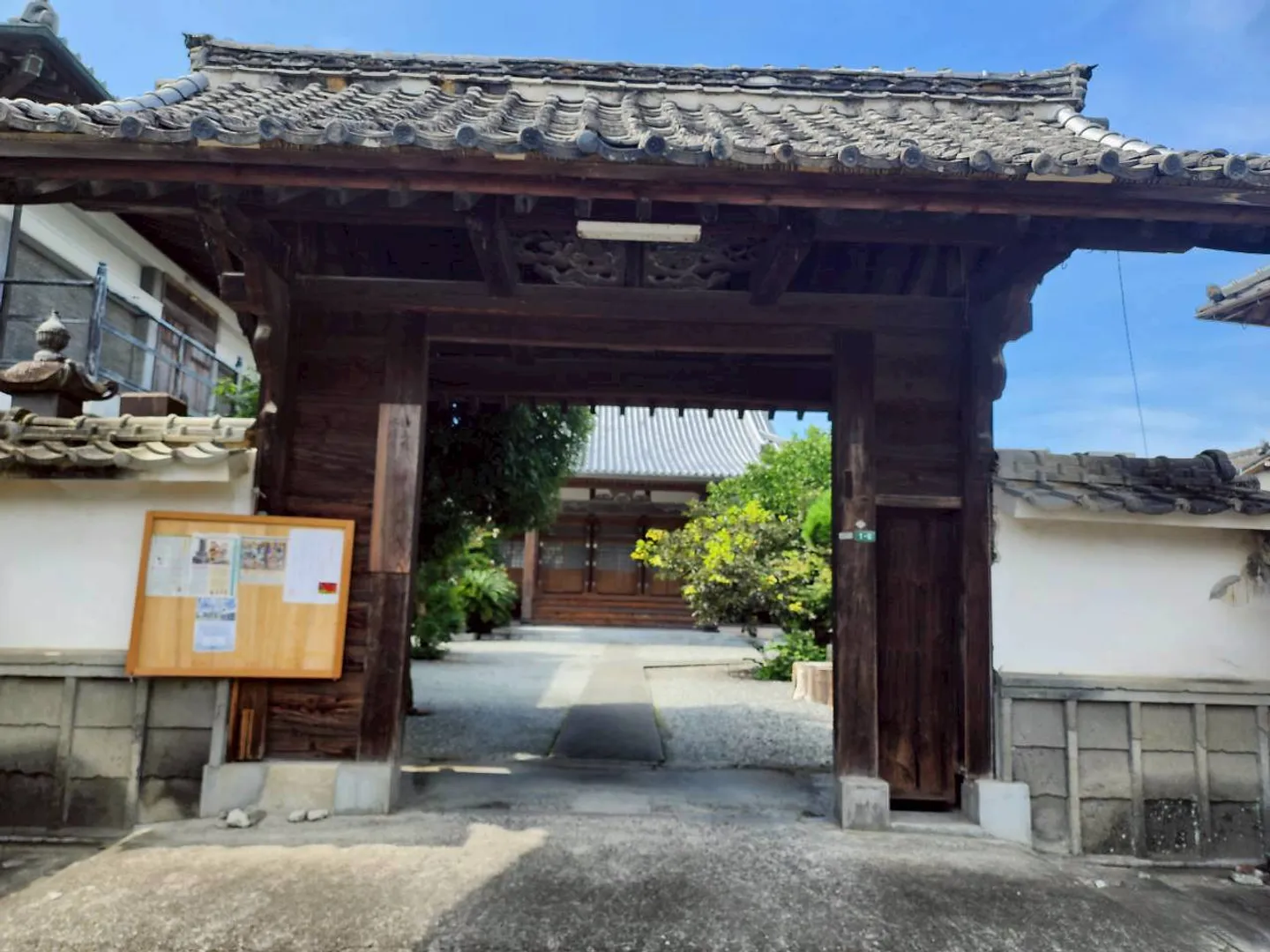 LINE_ALBUM_歴史と文化_250925_1.jpg