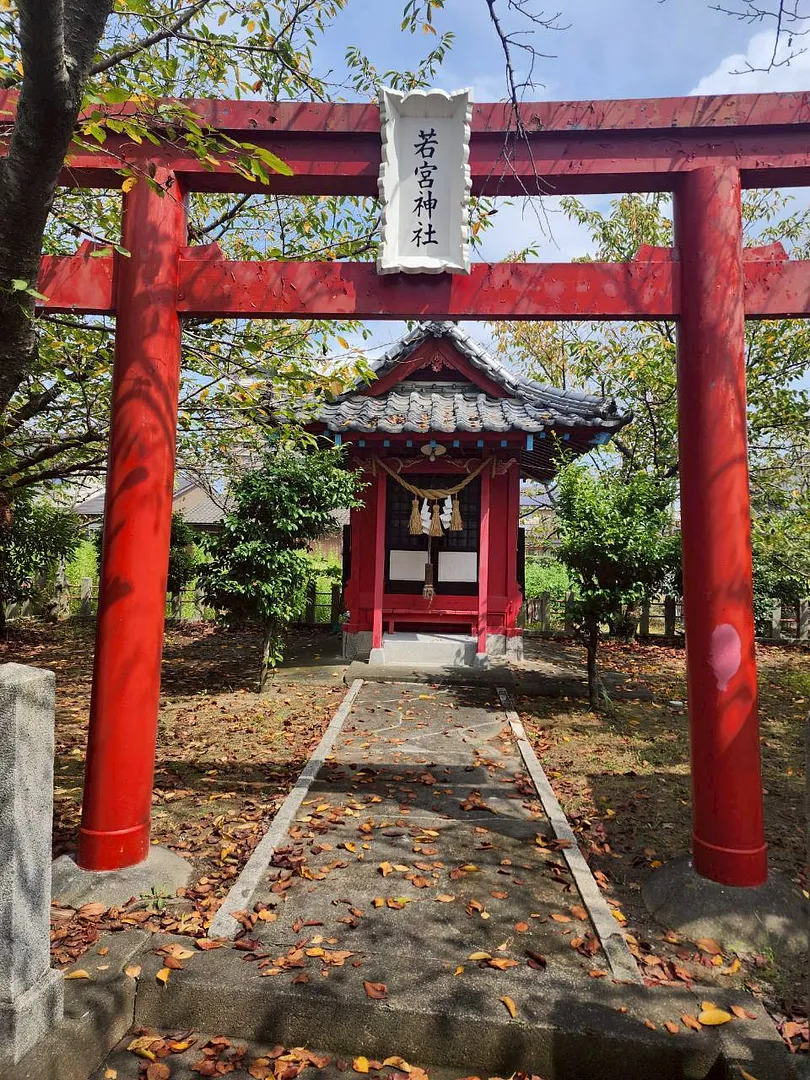 LINE_ALBUM_歴史と文化_250925_2.jpg
