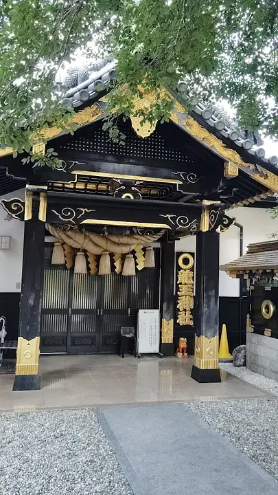 八代龍王神社.webp